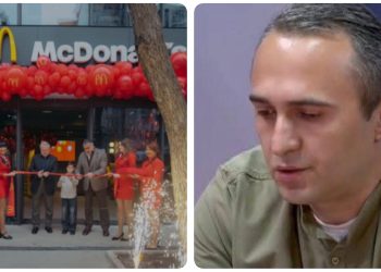 “თუ ხალხს მართლა უჭირს და ქვეყანა ჭაობში იძირება, ახალ ფილიალს ვისთვის ხსნის?” – ლატარია