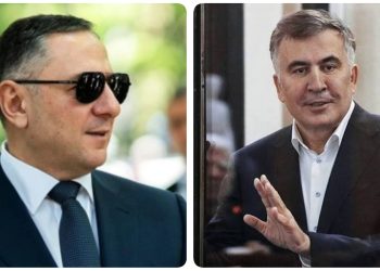 “გომელაურს გადაეცით, – ვიბარებ” – სააკაშვილი