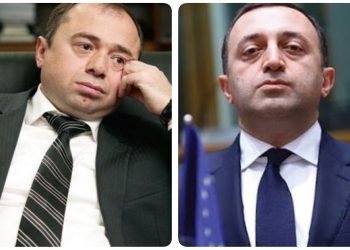რას ამბობს ყოფილი გენ. პროკურორი ღარიბაშვილის დაკავებაზე