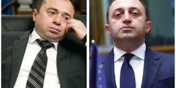 რას ამბობს ყოფილი გენ. პროკურორი ღარიბაშვილის დაკავებაზე