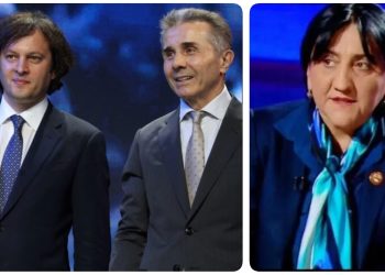 “გვაწამებთ და მონებივით გვექცევით!” – ვინ ლობირებდა ლილუაშვილს და რა გაუბედა “ოცნებამ” საპატრიარქოს? – ირმა ინაშვილი