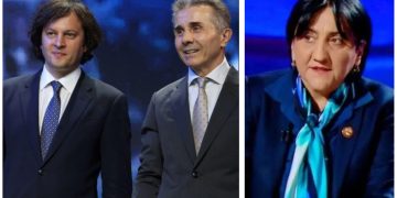 “გვაწამებთ და მონებივით გვექცევით!” – ვინ ლობირებდა ლილუაშვილს და რა გაუბედა “ოცნებამ” საპატრიარქოს? – ირმა ინაშვილი