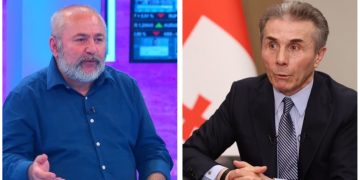 “ივანიშვილი რასაც შეეხო, –  ყველაფერი გააფარჩაკა” – გიორგი თავდგირიძე