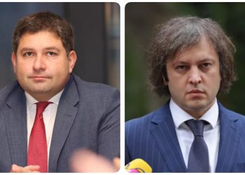 რა საფრთხეა ადვოკატებისა და მართლმსაჯულებისთვის “ოცნების” საკანონმდებლო ცვლილებები? – ასოციაცია