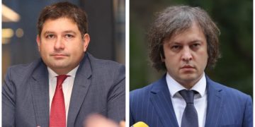 რა საფრთხეა ადვოკატებისა და მართლმსაჯულებისთვის “ოცნების” საკამომდებლო ცვლილებები? – ასოციაცია