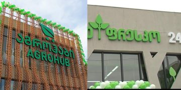 “აგროჰაბში” და “ფრესკოში” ადასტურებენ, რომ მათთან სუს-ი შევიდა