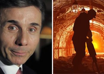 (ვიდეო) – რას პირდებოდა მაღაროელებს ივანიშვილი – “ისტორიაში პირველად, მაღაროელებს 6–წლიანი ციხე მიუსაჯეს”