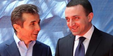 ‘რომელ თქვენგანს არ აქვს ხელისუფლებაში ყოფნისას ბიზნესი, ბიძინადან დაწყებული?! – წერილი სოციალური ქსელიდან