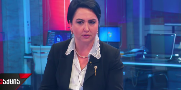 „ღარიბაშვილს ვიცნობ ძალიან კარგად და მგონია, რომ სხვა ვერსიებსაც განიხილავდა“ – ეკა ბესელია