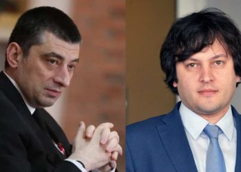 გახარია კობახიძესთან დებატებში არ დაჯდება – პარტია დებატებზე