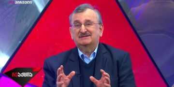 “თაღლითი კომპანია “ფრონტერა” ამერიკის კონგრესში “მეგობარი აქტის” მიღებას აფერხებს” – რომან გოცირიძე