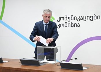 ComCom-ის თავმჯდომარედ “იმედის” ყოფილი ფინანსური აუდიტი დაინიშნა