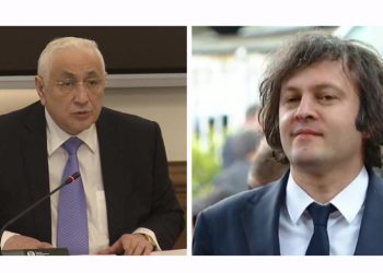 “შეიძლება სტუ-მ შთანთქოს თსუ…” – იცველება, თუ არა, შესაკრებთა გადანაცვლებით ჯამი? – რექტორის უცნაური განცხადება