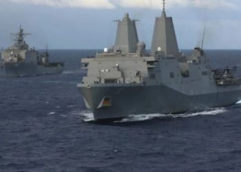 აშშ-მა წყნარ ოკეანეში ნარკომოვაჭრეთა კიდევ ერთი გემი ჩაძირა