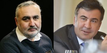 “ერთ ერთი ყველაზე სამარცხვინო რამაა, რაც მისგან მომისმენია ან წამიკითხვას!” – ირაკლი მელაშვილი