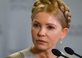 იულია ტიმოშენკოს ანგარიშები დაუბლოკეს