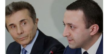 „მთვრალმა ღარიბაშვილმა შეურაცხყოფა მიაყენა ივანიშვილს, რომელიც ჩაუწერეს და მიუტანეს ბიძინას“ – შაიშმელაშვილი