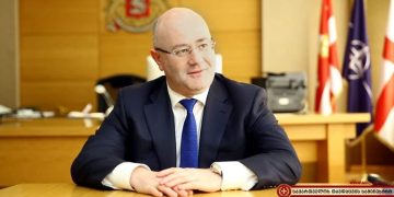 გაერთიანებული უნივერსიტეტების ხელმძღვანელად ლევან იზორია განიხილება – მედია