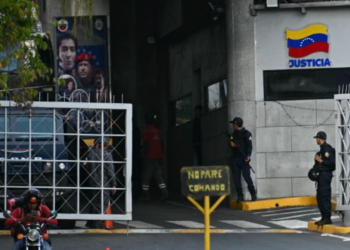 ვენესუელამ პოლიტიკური პატიმრების გათავისუფლება დაიწყო