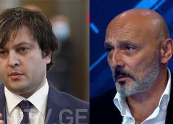 “ვინ მოგცათ უფლება ისტორიას რომ მართმევთ, ან მიუქმებთ?” – ჯონდი ბაღათურია “ოცნების” მთავრობას