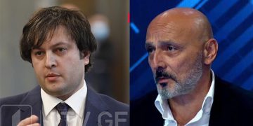 “ვინ მოგცათ უფლება ისტორიას რომ მართმევთ, ან მიუქმებთ?” – ჯონდი ბაღათურია “ოცნების” მთავრობას