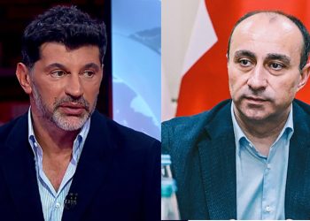 მერია შსს–ს სთხოვს დახმარებას და პარლამენტს მიმართავს – რაზე იმსჯელა კალაძემ “გეკასთან”?