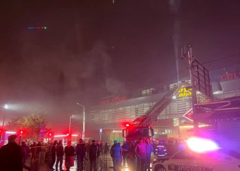 რამ გამოიწვია ხანძარი “ოქროს კიდობანში”?