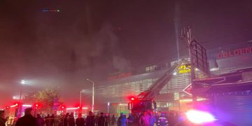 რამ გამოიწვია ხანძარი “ოქროს კიდობანში”?