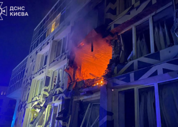 1 დაღუპული და 4 დაშავებული – რუსეთმა კიევში საავადმყოფო დაბომბა