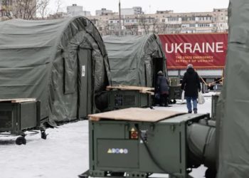 კიევში გათბობის გარეშე 253 მრავალსართულიანი სახლი რჩება