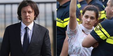 “ჩამოვიდეს რუსთაველზე, თუ მაგარი ბიჭია, ვანახებთ იქ “დებატს – მხდალი ვირთხა ეგ!” – მამუკაშვილი