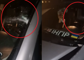 უკრაინაში გიორგი ფარცვანიას მკვლელობა სცადეს