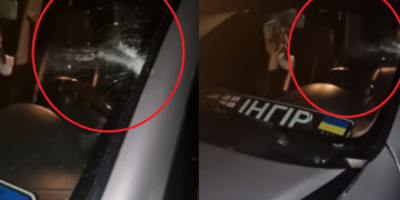 უკრაინაში გიორგი ფარცვანიას მკვლელობა სცადეს