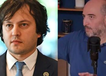 “მზად ვართ დებატების სამასპინძლოდ” – მიშა მშვილდაძე