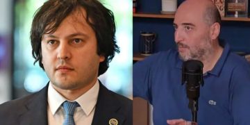 “მზად ვართ დებატების სამასპინძლოდ” – მიშა მშვილდაძე