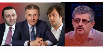 “რა მოუვიდა 650 მილიონი დოლარის “გამთეთრებელ” კაცს? სადაა ღარიბაშვილი? ქარსელაძე?! – “ალაგებთ” “ბრატცი?!”