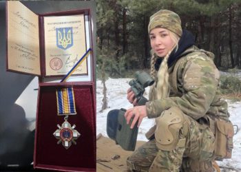 ზელენსკიმ ქართველი სამხედრო ექიმი სიმამაცის ორდენით დააჯილდოვა