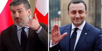 “დაუყოვნებლივ შეიწყალეთ” – ღარიბაშვილის მომხრეები ყაველაშვილს