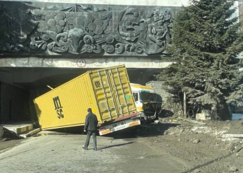 რიკოთის გვირაბი დაკეტილია – დეტალები