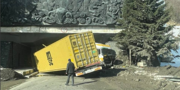 რიკოთის გვირაბი დაკეტილია – დეტალები