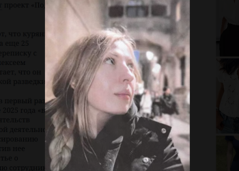 კრემლმა დაიჭირა რუსი ქალი, რომელიც თბილისში მოხალისეს სწერდა