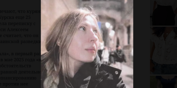 კრემლმა დაიჭირა რუსი ქალი, რომელიც თბილისში მოხალისეს სწერდა