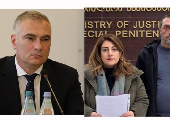 70 ექიმის ხელმოწერილი მოთხოვნა პენიტენციურს – განცხადება