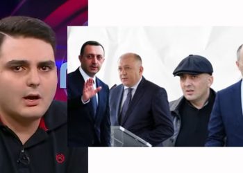 “ამ ხალხის პატრონი რა პირით კრძალავთ სხვა პარტიას?” – ლევან სანიკიძე