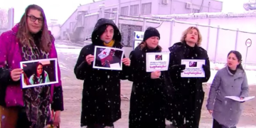 „გაათავისუფლეთ ქალი პოლიტპატიმრები“ – აქცია რუსთავის ციხესთან