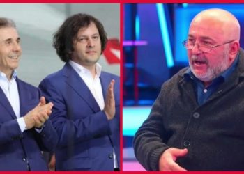 “ტრამპის განცხადება პრეცედენტულია – ივანიშვილსაც მოუწევს მსგავსი ულტიმატუმის მოსმენა” – თავდგირიძე