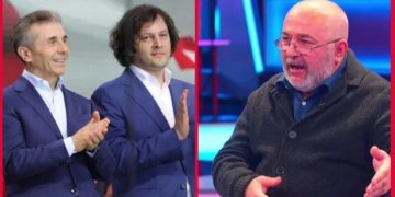 “ტრამპის განცხადება პრეცედენტულია – ივანიშვილსაც მოუწევს მსგავსი ულტიმატუმის მოსმენა” – თავდგირიძე