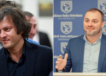 “დებატები მძევლებით ! – გადაფარა სუსის შესვლა მარკეტებში” – თენგო თევზაძე