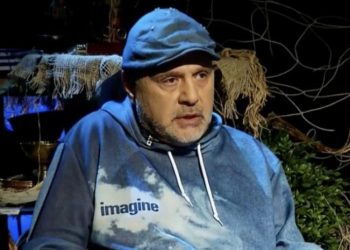 “ეს სუპერმარკეტები ნაცებისაა,  ყველაფერი ნაცებისაა” – 2026 წელი,  “უცნობი”