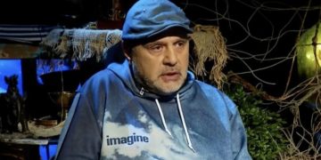 “ეს სუპერმარკეტები ნაცებისაა,  ყველაფერი ნაცებისაა” – 2026 წელი,  “უცნობი”